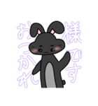 黒白うさぎのニコタレちゃん（個別スタンプ：9）