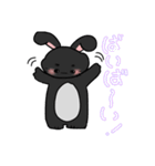 黒白うさぎのニコタレちゃん（個別スタンプ：10）