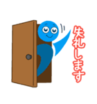 ヒューマンくん★連絡用のスタンプ（個別スタンプ：6）