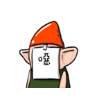 超使いやすい絵文字生草ゴブリン 2（個別スタンプ：7）