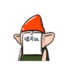 超使いやすい絵文字生草ゴブリン 2（個別スタンプ：36）