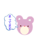 可愛いぃ くま日和（個別スタンプ：6）