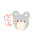 可愛いぃ くま日和（個別スタンプ：10）