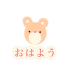 可愛いぃ くま日和（個別スタンプ：11）