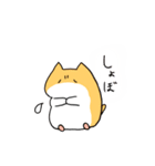 ブヨwithからく（個別スタンプ：16）