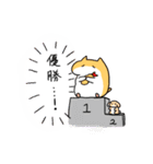 ブヨwithからく（個別スタンプ：19）