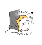 ブヨwithからく（個別スタンプ：23）