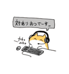 ブヨwithからく（個別スタンプ：25）