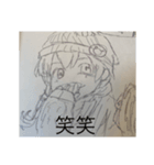ざま無すぎるさまさなまなま（個別スタンプ：1）