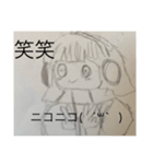 ざま無すぎるさまさなまなま（個別スタンプ：2）