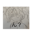 ざま無すぎるさまさなまなま（個別スタンプ：3）