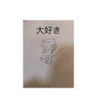 ざま無すぎるさまさなまなま（個別スタンプ：4）