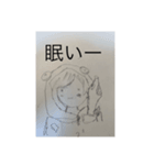 ざま無すぎるさまさなまなま（個別スタンプ：5）