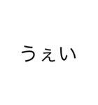 ざま無すぎるさまさなまなま（個別スタンプ：7）