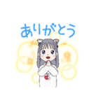 nyankoちゃん（個別スタンプ：2）