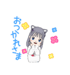 nyankoちゃん（個別スタンプ：4）