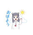 nyankoちゃん（個別スタンプ：5）