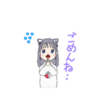 nyankoちゃん（個別スタンプ：11）