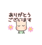 HAL'S MOM（個別スタンプ：22）