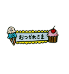 YYスタンプYY（個別スタンプ：1）