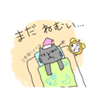 ぽにゅたんず（個別スタンプ：3）