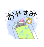 ぽにゅたんず（個別スタンプ：4）