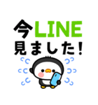 飛び出す！おやじ君とペンギンちゃん（個別スタンプ：19）