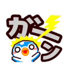 ペンギンライフ デカ文字編（個別スタンプ：25）