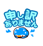 ペンギンライフ デカ文字編（個別スタンプ：31）