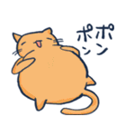 ねこちゃんたちのスタンプゥ（個別スタンプ：5）