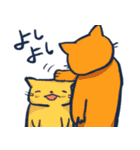 ねこちゃんたちのスタンプゥ（個別スタンプ：7）