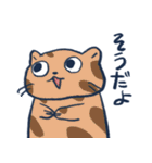 ねこちゃんたちのスタンプゥ（個別スタンプ：10）