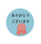 注文などのリクエストに応えるスタンプ（個別スタンプ：4）