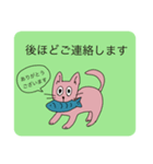 注文などのリクエストに応えるスタンプ（個別スタンプ：6）