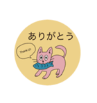 注文などのリクエストに応えるスタンプ（個別スタンプ：8）