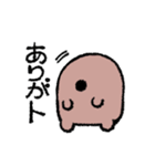 ひトBeing/日常会話（個別スタンプ：5）