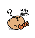 ひトBeing/日常会話（個別スタンプ：8）