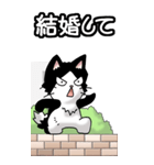 猫次郎はかわいい？その1（日常会話用）（個別スタンプ：35）