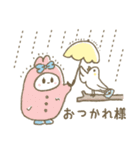 もこもこもこ！(梅雨〜夏)（個別スタンプ：4）