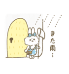 もこもこもこ！(梅雨〜夏)（個別スタンプ：11）