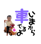 蒼大と陽向2022（個別スタンプ：5）