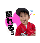 蒼大と陽向2022（個別スタンプ：26）