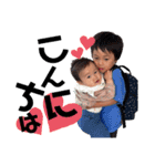蒼大と陽向2022（個別スタンプ：32）