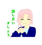 女子スタンプっ娘（個別スタンプ：10）