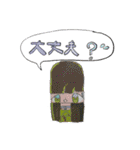 PALアートスタンプ（個別スタンプ：7）