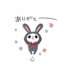 めんうさの日常スタンプ（個別スタンプ：1）