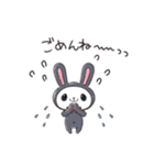 めんうさの日常スタンプ（個別スタンプ：2）