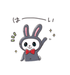 めんうさの日常スタンプ（個別スタンプ：7）