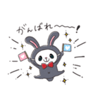 めんうさの日常スタンプ（個別スタンプ：12）