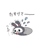 めんうさの日常スタンプ（個別スタンプ：13）